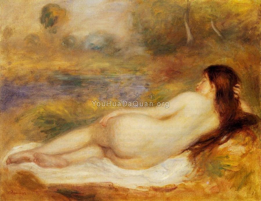Nude Reclining on the Grass - 皮埃尔·奥古斯特·雷诺阿